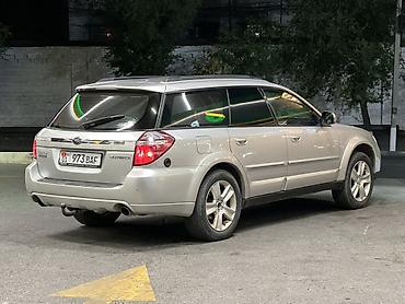outback 2005: Subaru Outback: 2007 г., 2.5 л, Автомат, Бензин, Универсал — 3