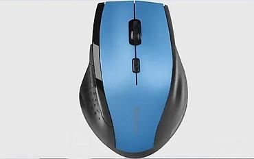 Kompjuterski miševi: Bežični optički miš Defender ACCURA MM-365 - Bežična veza preko nano — 1