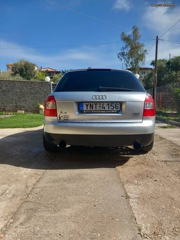 Audi: ΑΛΕΞΑΝΔΡΟΣ — 7