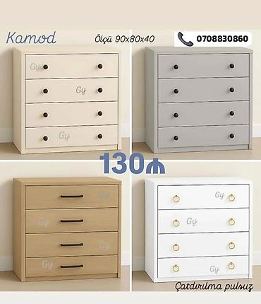 Komodlar: Kamod – 4 çəkməcəli - Ölçü: 90×80×40 sm - Rəng variantları: bej, boz — 1