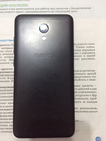 meizu pro: Meizu M6, 32 GB, rəng - Qara, Qırıq, Sensor, İki sim kartlı