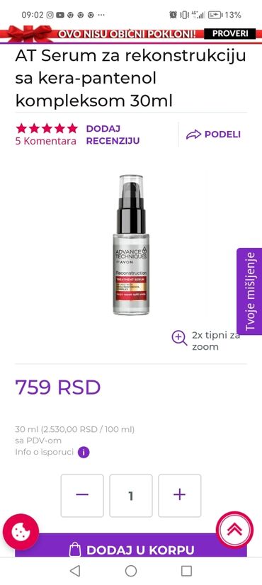 serum za rast obrva dm: 2 za 1000
Serum za kosu AVON