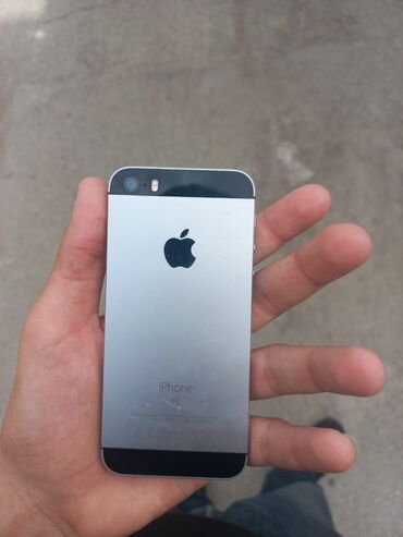 iphone 5s gold: IPhone 5s, 32 GB, Gümüşü, Barmaq izi