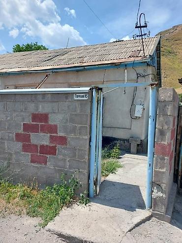 Продажа коттеджей и домов: Продаётся дом с планировкой на продолговатом участке район Чон Арык — 11