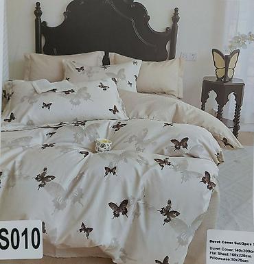 Posteljina: 🩷Singl posteljine🩷 🩵Čaršaf-160*220 🩷Jorganska navlaka-140*200 — 18