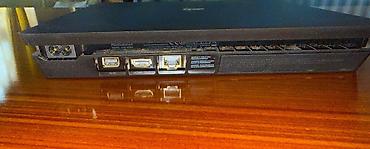ucuz soyducular: Sony PlayStation 4 Slim oyun konsolu paketi Tərkib: - PS4 Slim (qara — 8