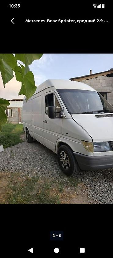 от спринтера: Mercedes-Benz Спринтер: 1999 г., 2.9 л, Механика, Дизель, Фургон — 2