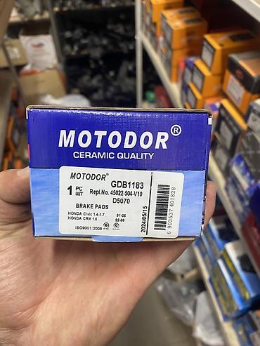 Тормозные системы: Тормозные колодки MOTODOR (Disc Brake Pads) — серия Advanced — 2