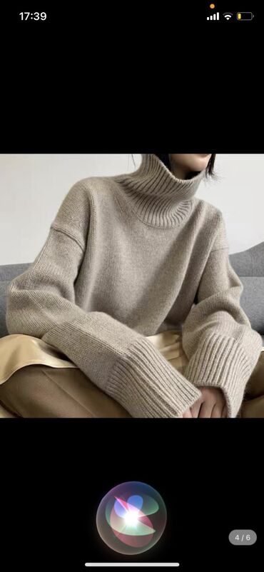 Свитеры: Женский свитер, Высокая горловина, Короткая модель
