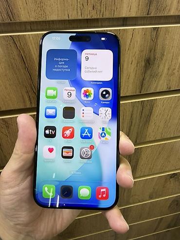 apple macbook pro 13 with retina display: IPhone 16 Pro Max, 512 ГБ, модель A3084, серийный номер на устройстве — 1