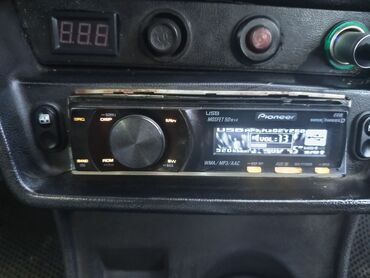 соковыжималка vitek vk 720: Б/у Дисковой Магнитофон Pioneer, Самовывоз, Платная доставка, Доставка в районы