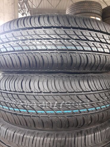 Шины: Шины 195 / 70 / R 14, Лето, Новый, Пара, Корея, Kumho