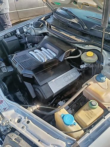 Audi: Audi A6: 1995 г., 2.6 л, Ручные, Бензин — 4