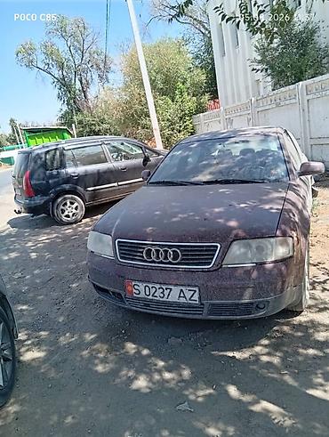 subaru legasi b4: Audi A6: 1998 г., 2.4 л, Механика, Бензин, Седан — 1