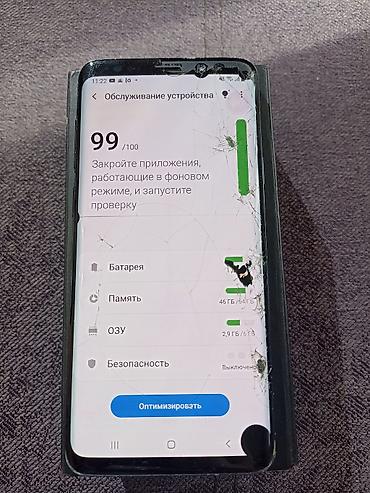 Samsung: Samsung Galaxy S9 Plus, Б/у, 64 ГБ, цвет - Черный, 1 SIM — 5