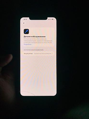 купить натуральный яблочный сок: IPhone 11 Pro Max, 64 ГБ, цвет Midnight Green
Обмен интересен — 4
