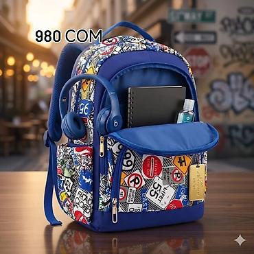 сумка школьников: 🎒 Детские рюкзаки 🌈 Яркие, удобные и вместительные — идеальный выбор — 10