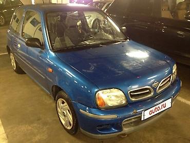 ПРОДАЮ ЗАПЧАСТИ НА !!!!! Nissan Micra K11 2000 год at lalafo.kg ПРОДАЮ ЗАПЧАСТИ НА !!!!! Nissan Micra K11 2000 год