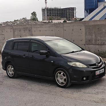 мотор для спринтер: Mazda PREMACY: 2005 г., 2.3 л, Автомат, Бензин, Минивэн — 1