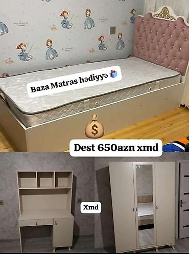 nabor acar: Qız üçün, Yeni, Təknəfərlik çarpayı — 1