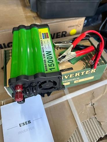 Инвертор питания 1500W (модифицированная синусоида) Назначение: -