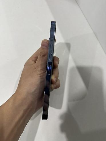 Уюлдук телефондор жана аксессуарлар: IPhone 13 Pro Max 6.1" - Цвет: Sierra Blue - Экран Super Retina XDR — 3