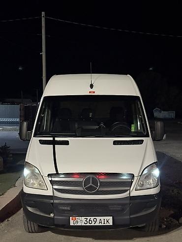 Mercedes-Benz Sprinter (длинная база, высокий крыша) — белый грузовой