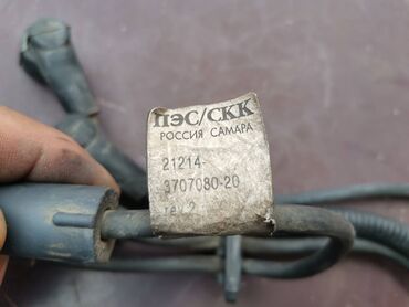 Auto delovi: Kablovi Lada 21214i Niva 1.7i. Polovno, ocuvano. Orginalno. Skinuto — 9