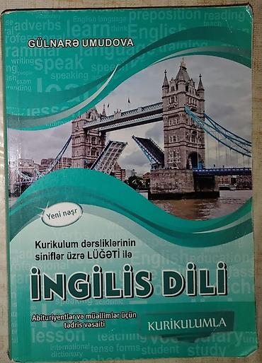 kirilcə kitab: Gülnarə Umudova ingilis-dili lüğət
İçərisində heç bir qüsur yoxdur — 1