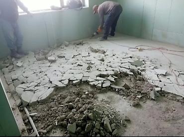 Демонтажные работы: | Снос перегородки | Снятие реечных потолков | Демонтаж ламината, Демонтаж паркета, Демонтаж линолеума | Крыша из шифера, Металлочерепичная кровля, Мягкая кровля Больше 6 лет опыта — 3