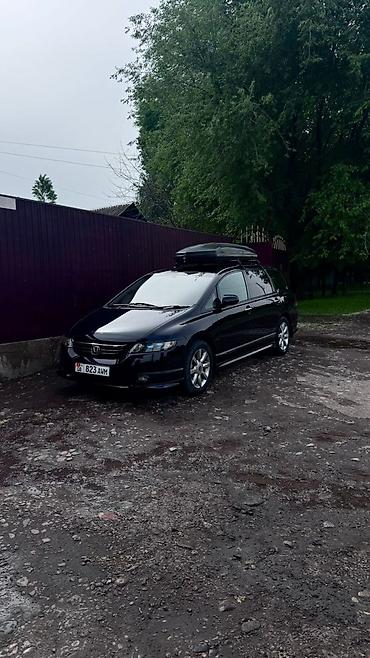 одиссей рб1 рб2: Honda Odyssey: 2004 г., Автомат, Бензин, Минивэн — 4
