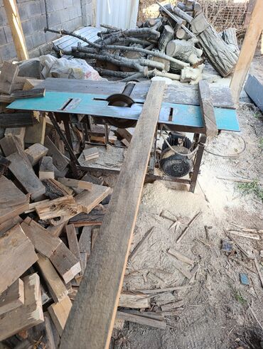 Дрова: Дрова Сосна — 7