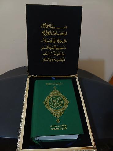 dini hediyye: Qurani-Kərim hədiyyə qutusu və kitab dəsti Dayağın hündürlüyü: 39,9sm — 3