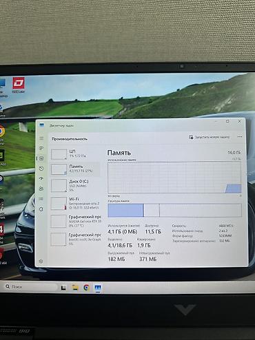 Ноутбуки HP: Игровой, Б/у, Intel Core i5 — 10