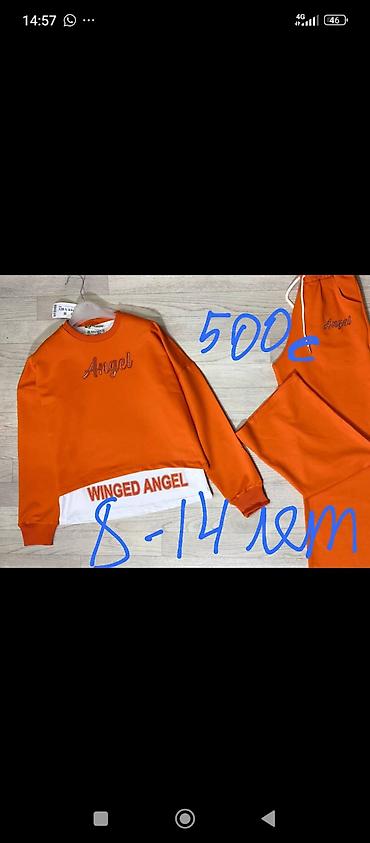 Верхняя одежда: Детская одежда для девочек и мальчиков 1) Джинсы для детей - Возраст — 6