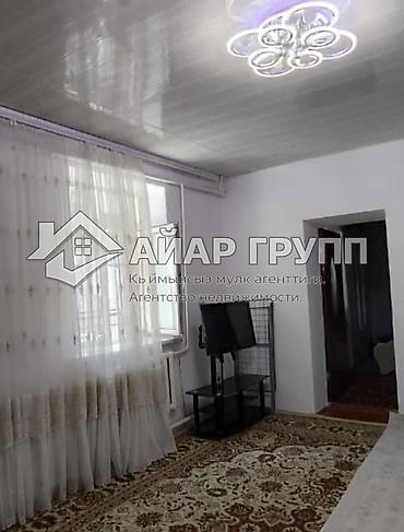 Продажа полдома: ПОЛОВИНА ДОМА В РАБОЧЕМ ГОРОДКЕ! 📍 Рабочий городок, пер. Хабаровский — 12