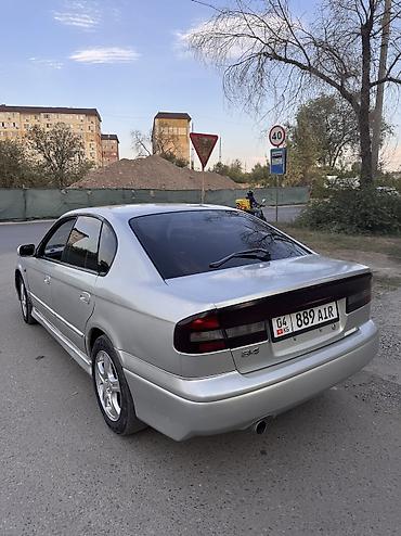 range river: Subaru Legacy: 2002 г., 2 л, Автомат — 5