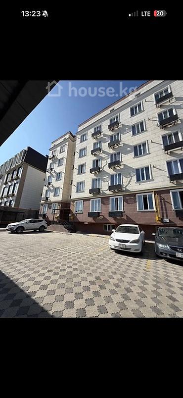 2023: ✨ Продается уютная 2-комнатная квартира в элитном доме (2023 г.)! 53 — 1