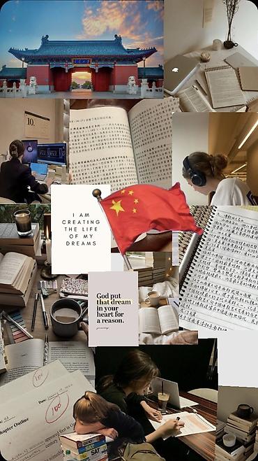 Курсы китайского языка, Онлайн, Подготовка к HSK