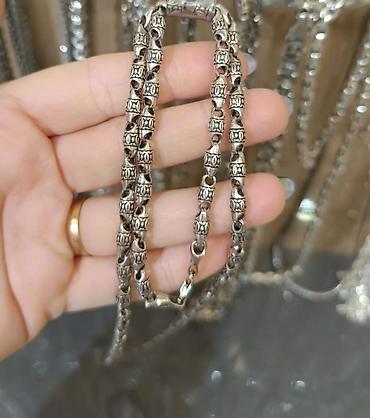 Seplər: Sep, Gümüş, Pulsuz çatdırılma — 4