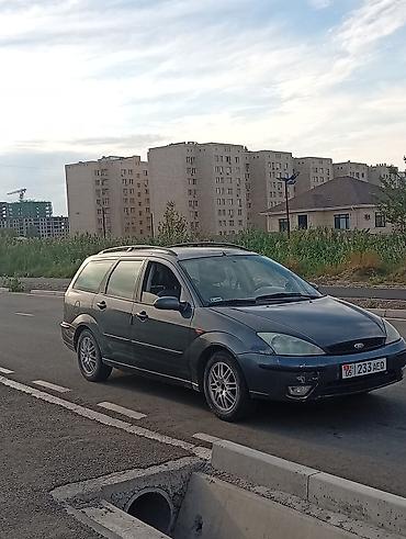 f 30: Ford Focus: 2002 г., 1.6 л, Механика, Бензин, Универсал — 1