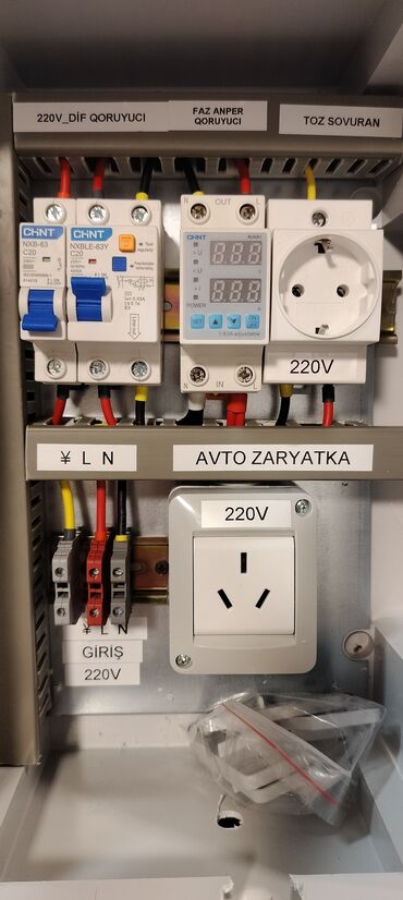 Самоклеящиеся обои: AVTO ZARYATKA Elektrik paylayıcı qutu, elektrik avadanlıqlarını