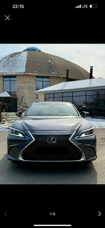 жс лексус: Lexus ES: 2019 г., 2.5 л, Автомат, Гибрид, Седан