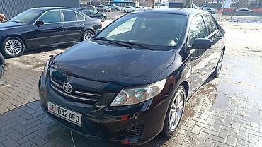 Toyota: Toyota Corolla: 2008 г., 1.6 л, Автомат, Бензин, Седан — 9