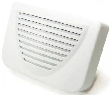 kabl za punjac tip c: Brand: / |x|x Model: Protivprovalna sirena PS-104 Star, bela |x|x