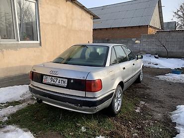 Audi: Audi 80: 1992 г., 2 л, Механика, Бензин, Седан — 1