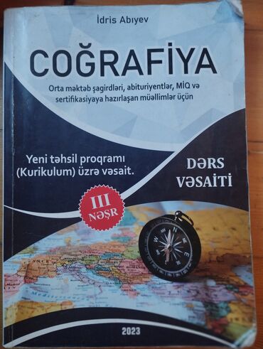 6 ci sinif cografiya: Coğrafiya 11-ci sinif, 2023 il