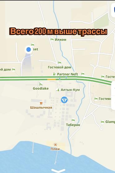 финский вагон: Есть видеообзор. На фото есть абсолютно вся информация. Только — 3