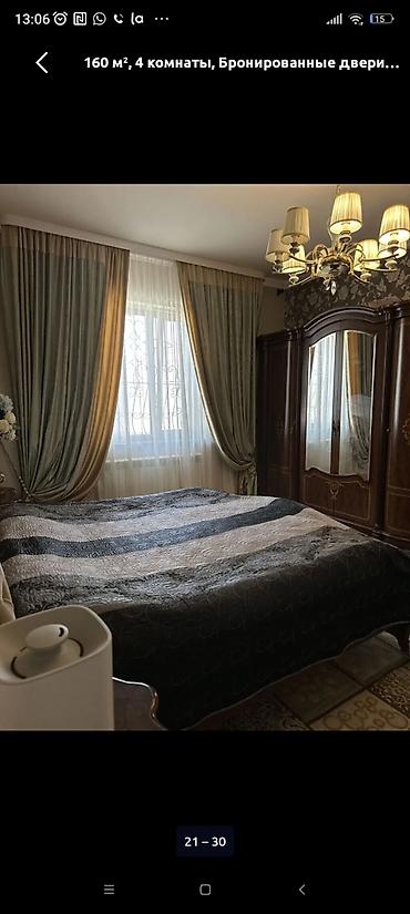 Долгосрочная аренда домов: 160 м², 5 комнат, Бассейн — 10