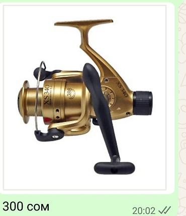 Удочки и спиннинги: Спиннинги от 350 сом Прицелы 20х40 300 сом 3-9 х 40 1400 3 - 9 х 40 — 10